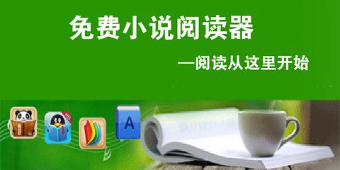 菲律宾留学生签证多少钱 汇总解答